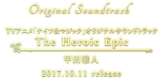 Opening Theme Hello! My World!! fhana 2017.08.02 release